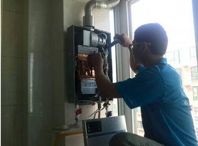 梅州市比力奇热水器上门维修案例